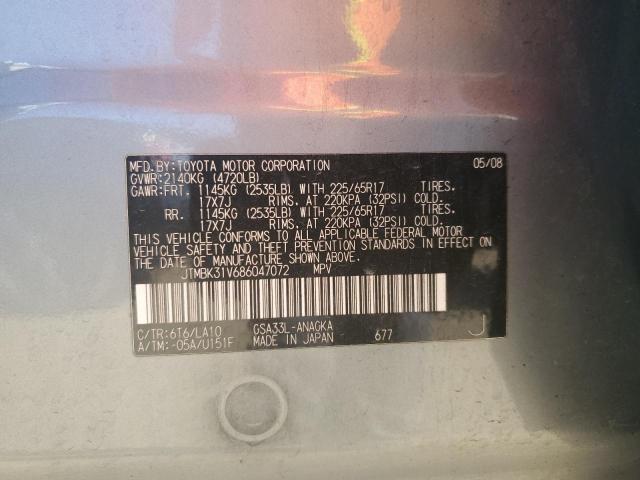 2008 Toyota Rav4 Limited VIN: JTMBK31V686047072 Lot: 62006054