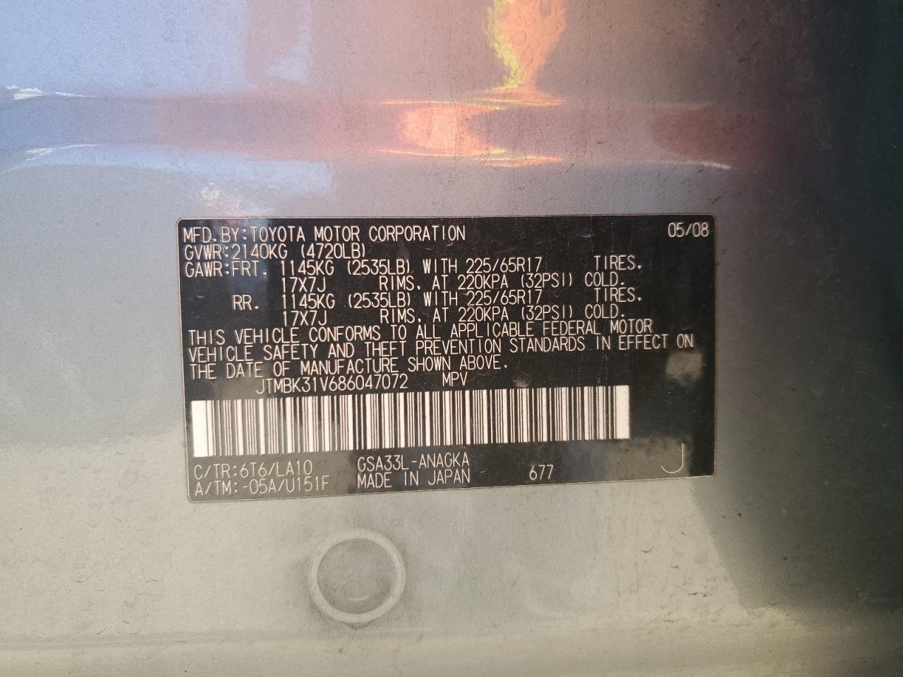 JTMBK31V686047072 2008 Toyota Rav4 Limited