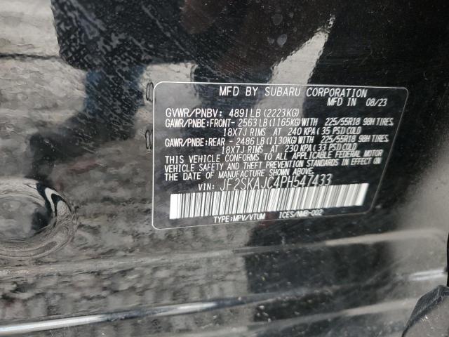 2023 SUBARU FORESTER S - JF2SKAJC4PH547433