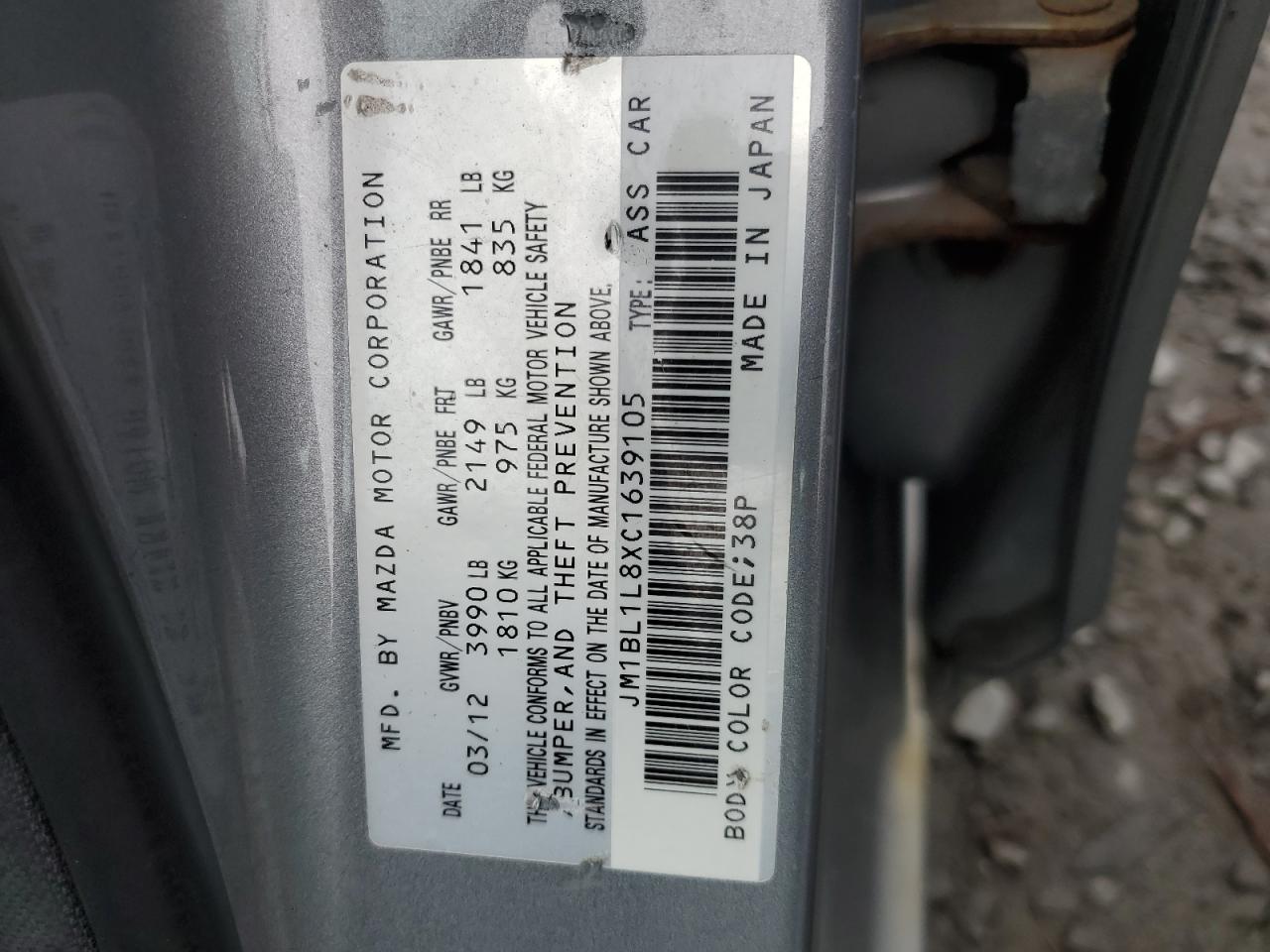JM1BL1L8XC1639105 2012 Mazda 3 I