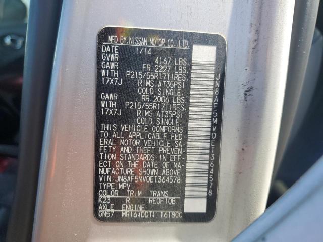 2014 Nissan Juke S VIN: JN8AF5MV0ET364578 Lot: 61288164