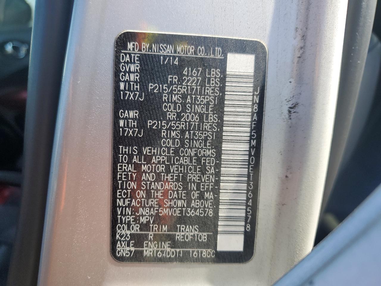 JN8AF5MV0ET364578 2014 Nissan Juke S