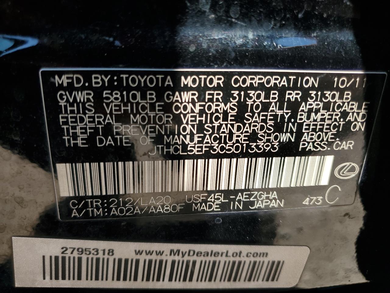 JTHCL5EF3C5013393 2012 Lexus Ls 460