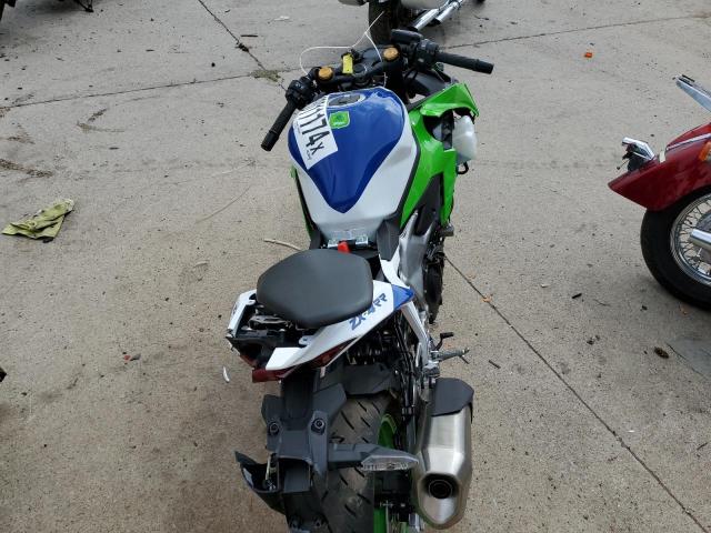 2024 KAWASAKI ZX400 S - ML5ZXCS1XRDA21564