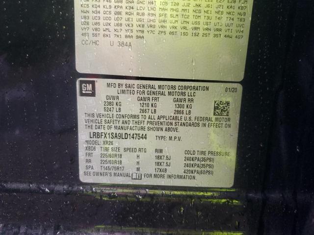 2020 BUICK ENVISION P - LRBFX1SA9LD147544