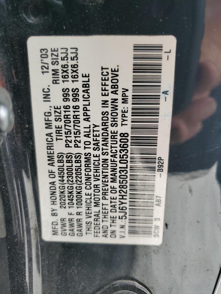 5J6YH28503L053608 2003 Honda Element Ex