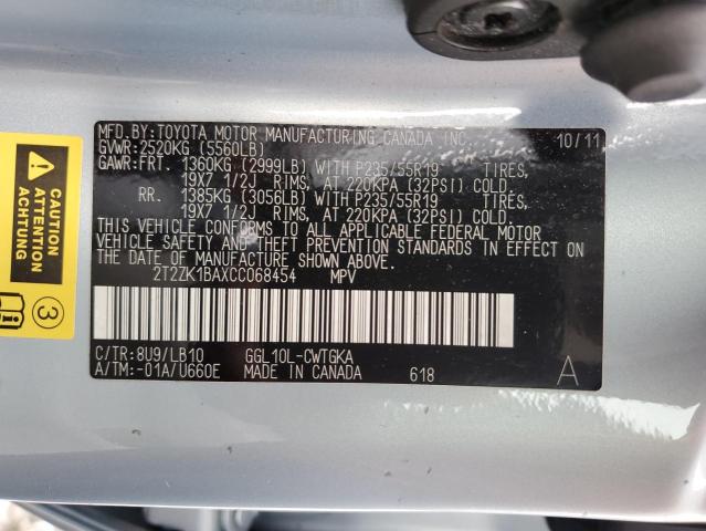 2012 Lexus Rx 350 VIN: 2T2ZK1BAXCC068454 Lot: 62409284