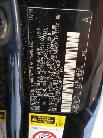 2012 Lexus Rx 350 VIN: 2T2ZK1BA7CC075037 Lot: 62536964