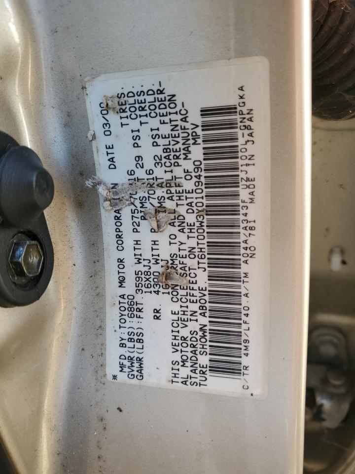 JT6HT00W3Y0109490 2000 Lexus Lx 470