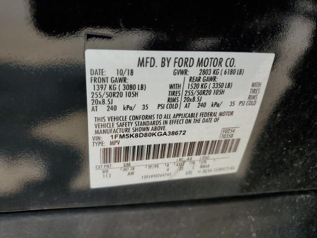 2019 FORD EXPLORER X - 1FM5K8D80KGA38672