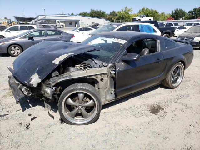 1ZVFT80N855124701 2005 Ford Mustang