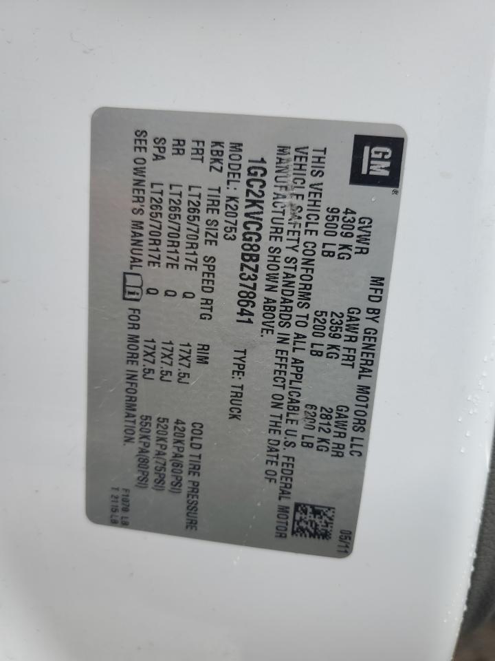 1GC2KVCG8BZ378641 2011 Chevrolet Silverado K2500 Heavy Duty