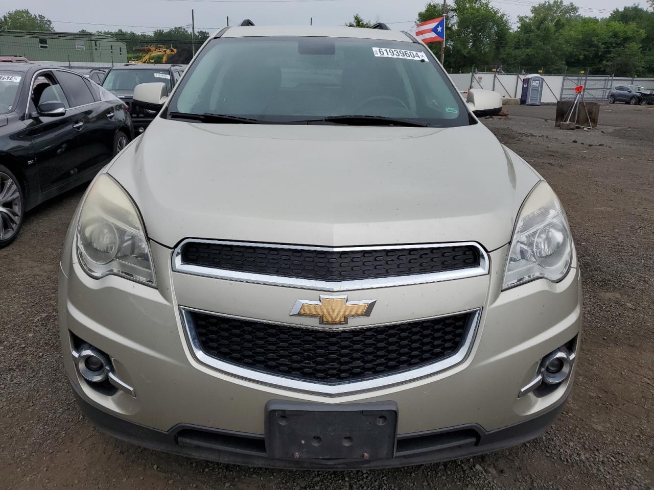 2015 Chevrolet Equinox Lt vin: 2GNFLGEK0F6226258