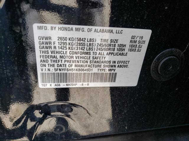 2019 Honda Pilot Exl VIN: 5FNYF6H51KB064931 Lot: 61652404