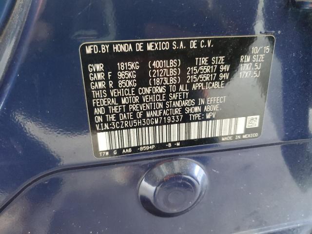 2016 HONDA HR-V LX - 3CZRU5H30GM719337