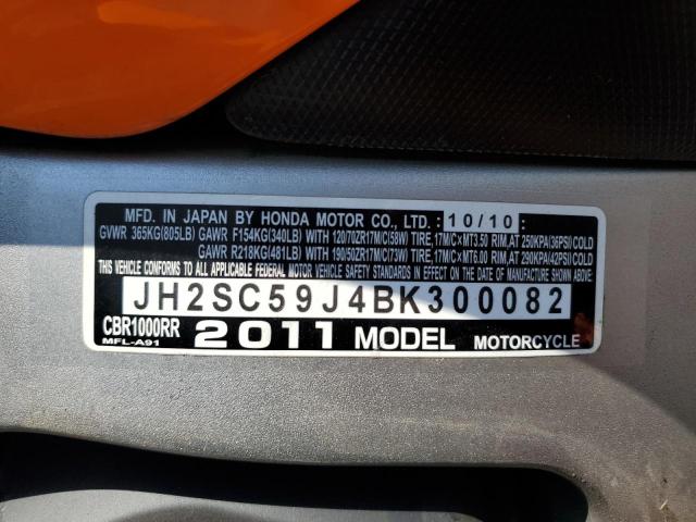 2011 HONDA CBR1000 RR - JH2SC59J4BK300082