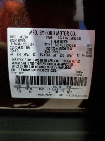 2020 Ford Explorer Xlt VIN: 1FMSK8DH3LGC31256 Lot: 61339734