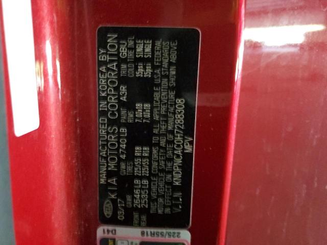 2017 KIA SPORTAGE E - KNDPNCAC0H7288308