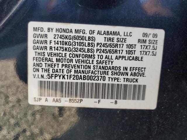 2010 Honda Ridgeline Rt VIN: 5FPYK1F20AB002370 Lot: 61824204