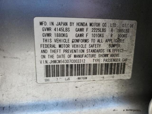 JHMCM56307C003312 2007 Honda Accord Se