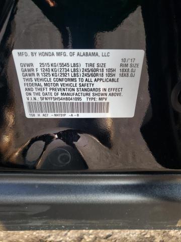 2017 HONDA PILOT EXL - 5FNYF5H54HB041095