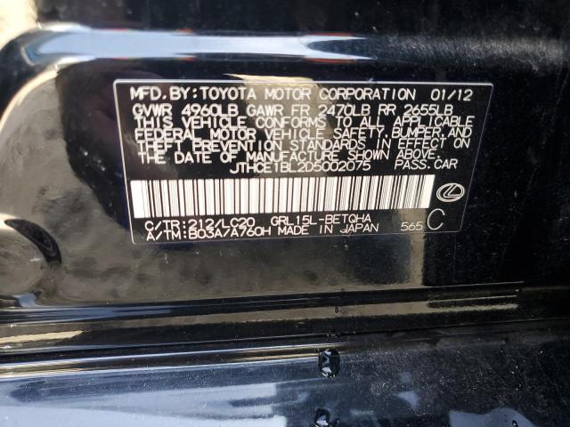 2013 Lexus Gs 350 VIN: JTHCE1BL2D5002075 Lot: 62306954