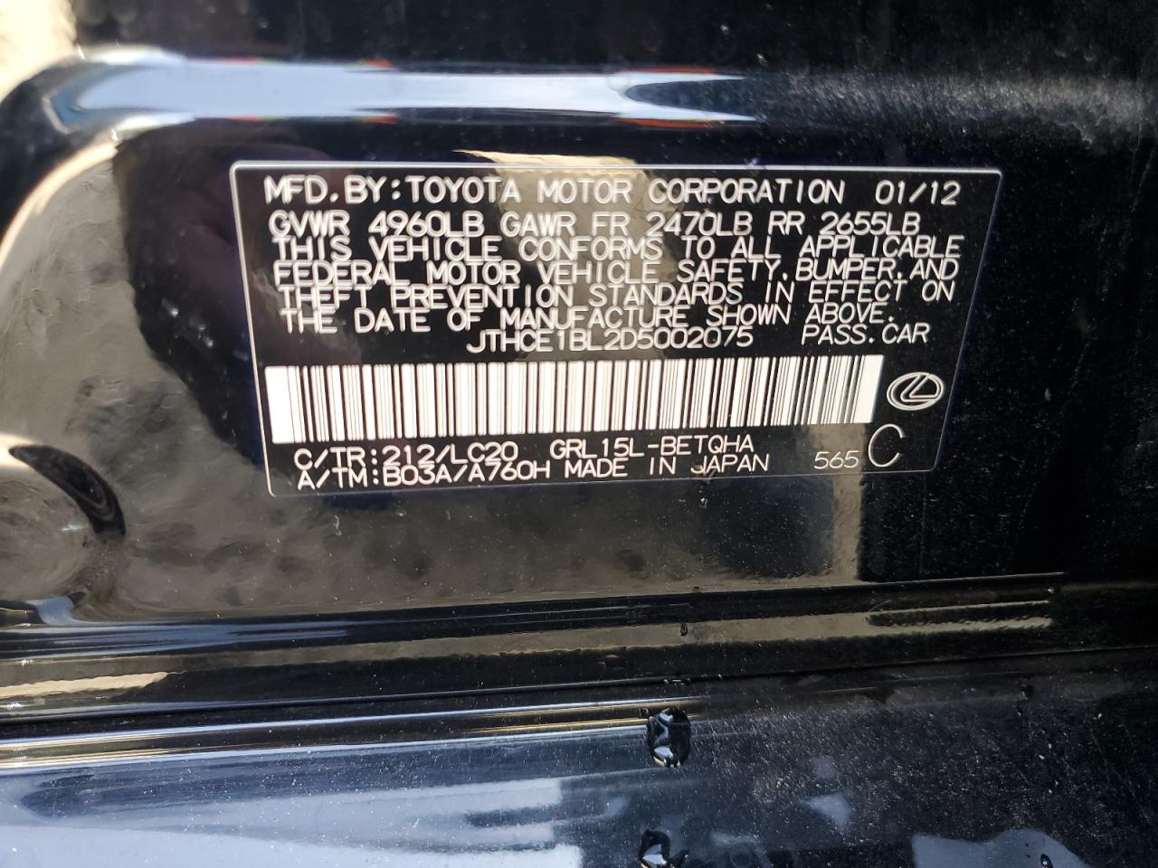 JTHCE1BL2D5002075 2013 Lexus Gs 350