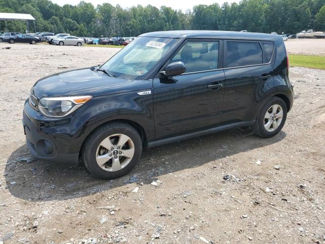 VIN KNDJN2A2XH7412530 2017 KIA Soul no.1