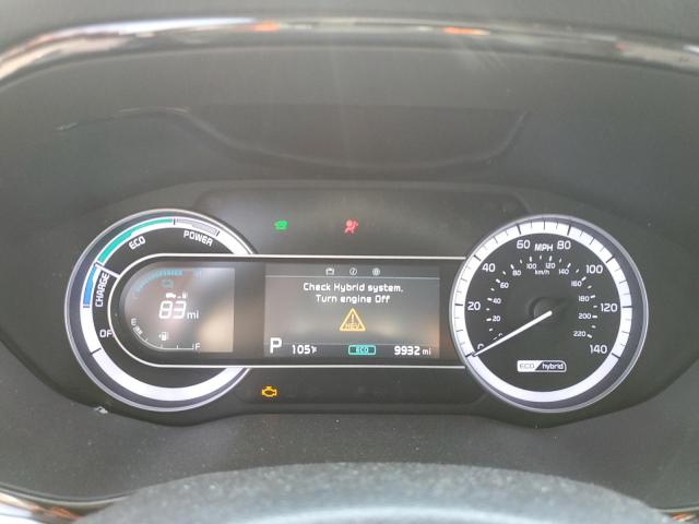 2021 KIA NIRO LX - KNDCB3LC7M5462580