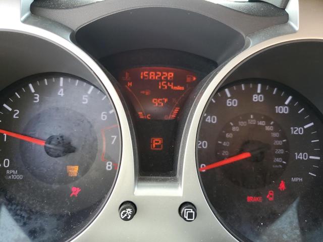 2015 NISSAN JUKE S - JN8AF5MR7FT510298