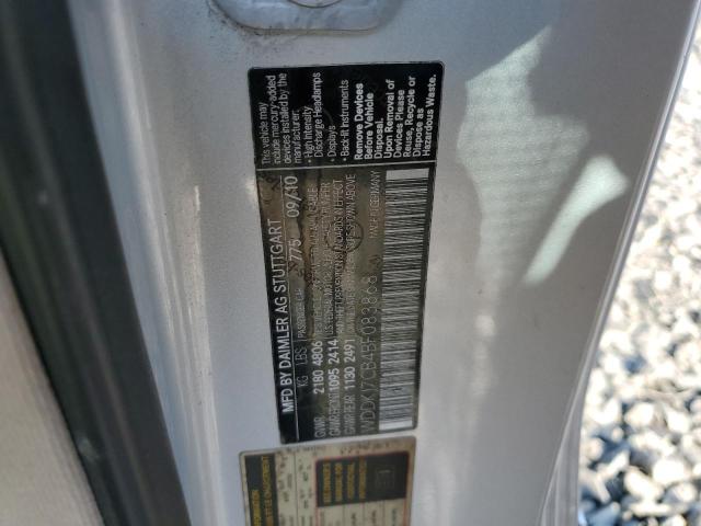 2011 Mercedes-Benz E 550 VIN: WDDKJ7CB4BF083868 Lot: 61867074