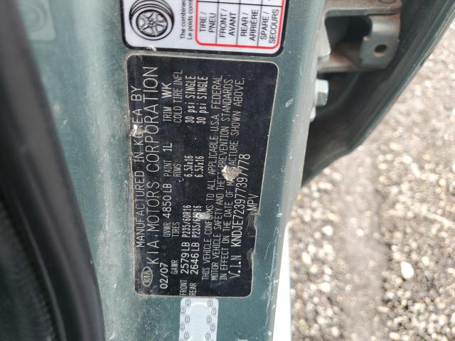 2007 Kia Sportage Ex VIN: KNDJE723977397778 Lot: 61881624