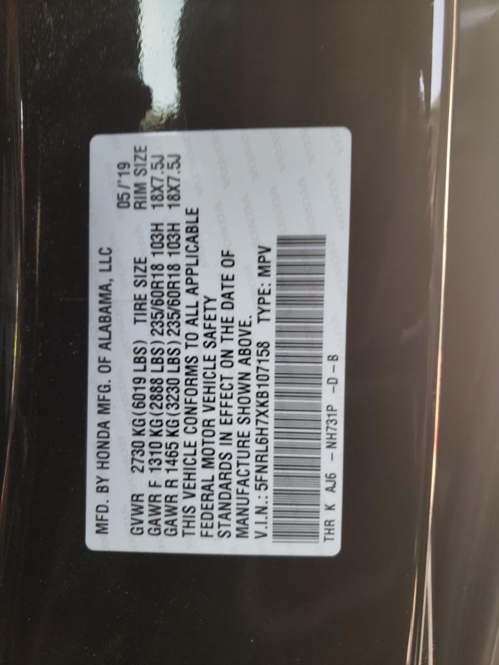 2019 Honda Odyssey Exl vin: 5FNRL6H7XKB107158