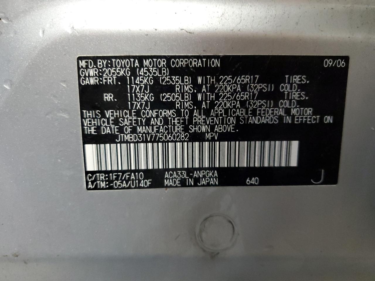 JTMBD31V775060282 2007 Toyota Rav4 Limited