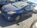 2010 Toyota Prius VIN: JTDKN3DU6A0217904 Lot: 63729844