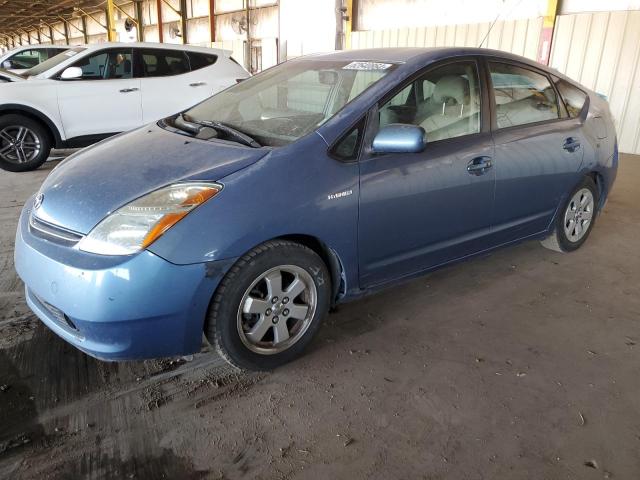 2007 Toyota Prius VIN: JTDKB20U077663474 Lot: 62640864