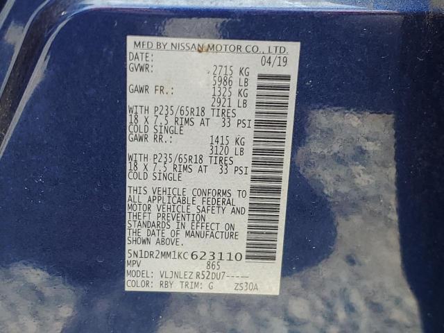 2019 Nissan Pathfinder S VIN: 5N1DR2MM1KC623110 Lot: 61220914