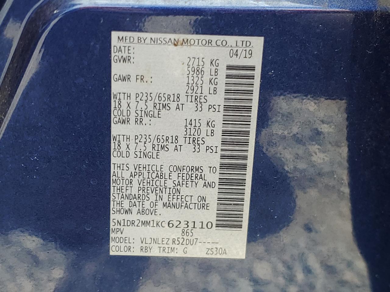 5N1DR2MM1KC623110 2019 Nissan Pathfinder S