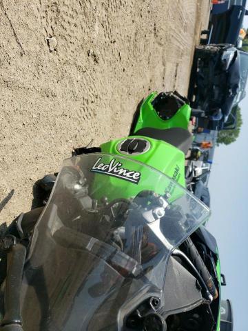 2022 KAWASAKI EX400 - JKAEXKG12NDAH3147