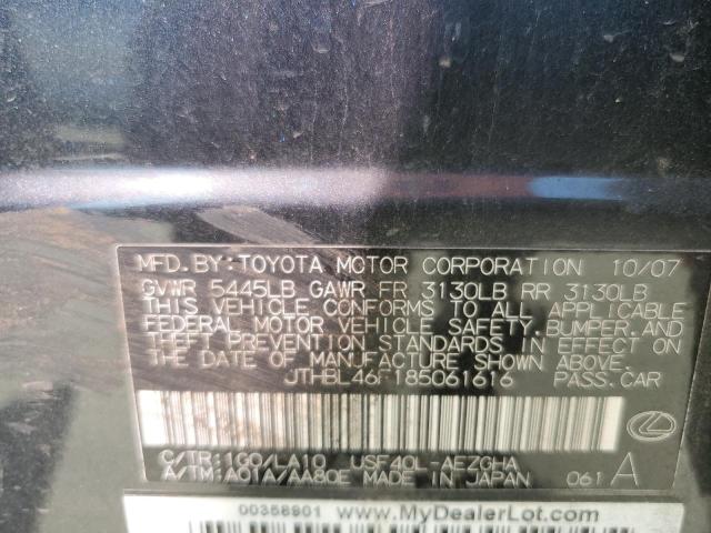 2008 Lexus LS - Image 12