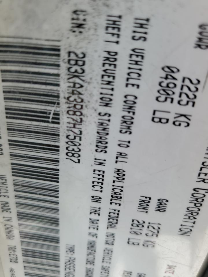 2B3KA43R87H750387 2007 Dodge Charger Se