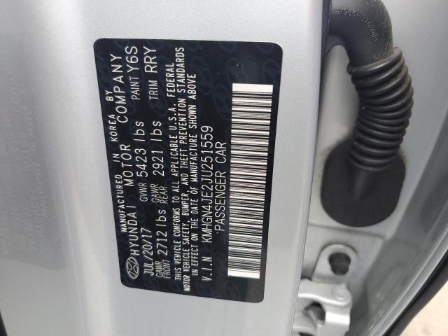 2018 HYUNDAI G80 BASE KMHGN4JE2JU251559