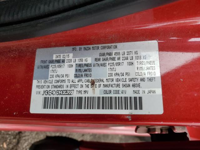 2016 MAZDA CX-5 TOURI - JM3KE4CY6G0635227