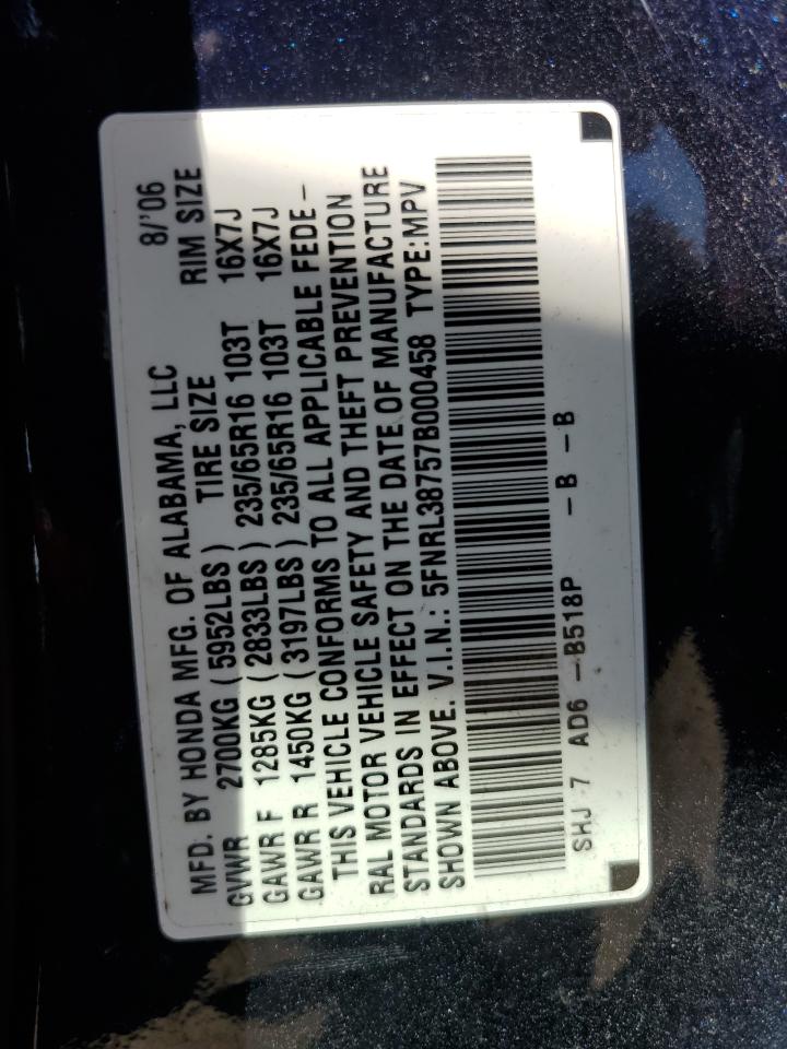 5FNRL38757B000458 2007 Honda Odyssey Exl