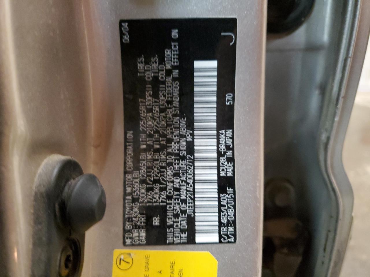 JTEEP21A540062712 2004 Toyota Highlander