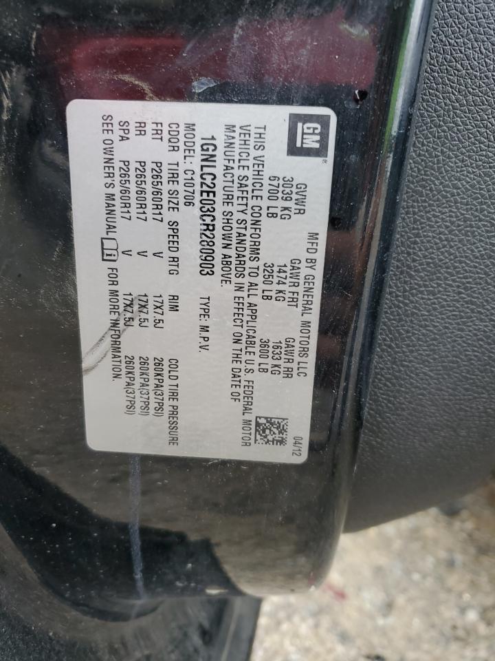 1GNLC2E03CR280903 2012 Chevrolet Tahoe Police