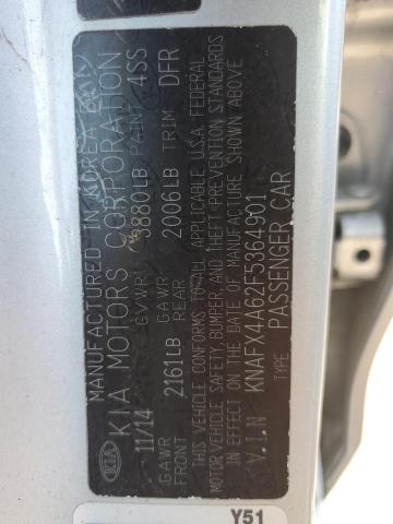 2015 KIA FORTE LX - KNAFX4A62F5364901