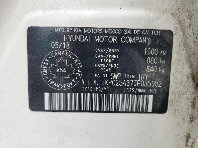 2018 HYUNDAI ACCENT SE - 3KPC25A37JE035902