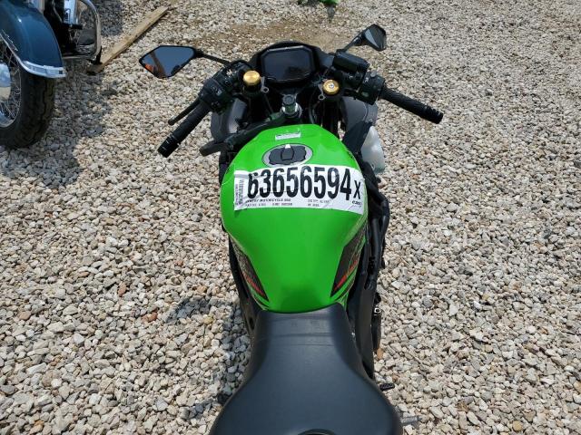 2023 KAWASAKI ZX400 S - ML5ZXCS18PDA01018