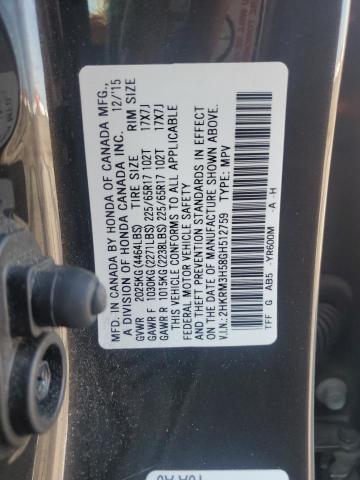 2016 HONDA CR-V EX - 2HKRM3H58GH512759